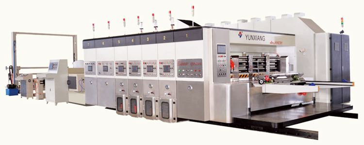 GX系列1200型高速全程吸附水墨印刷开槽模切机